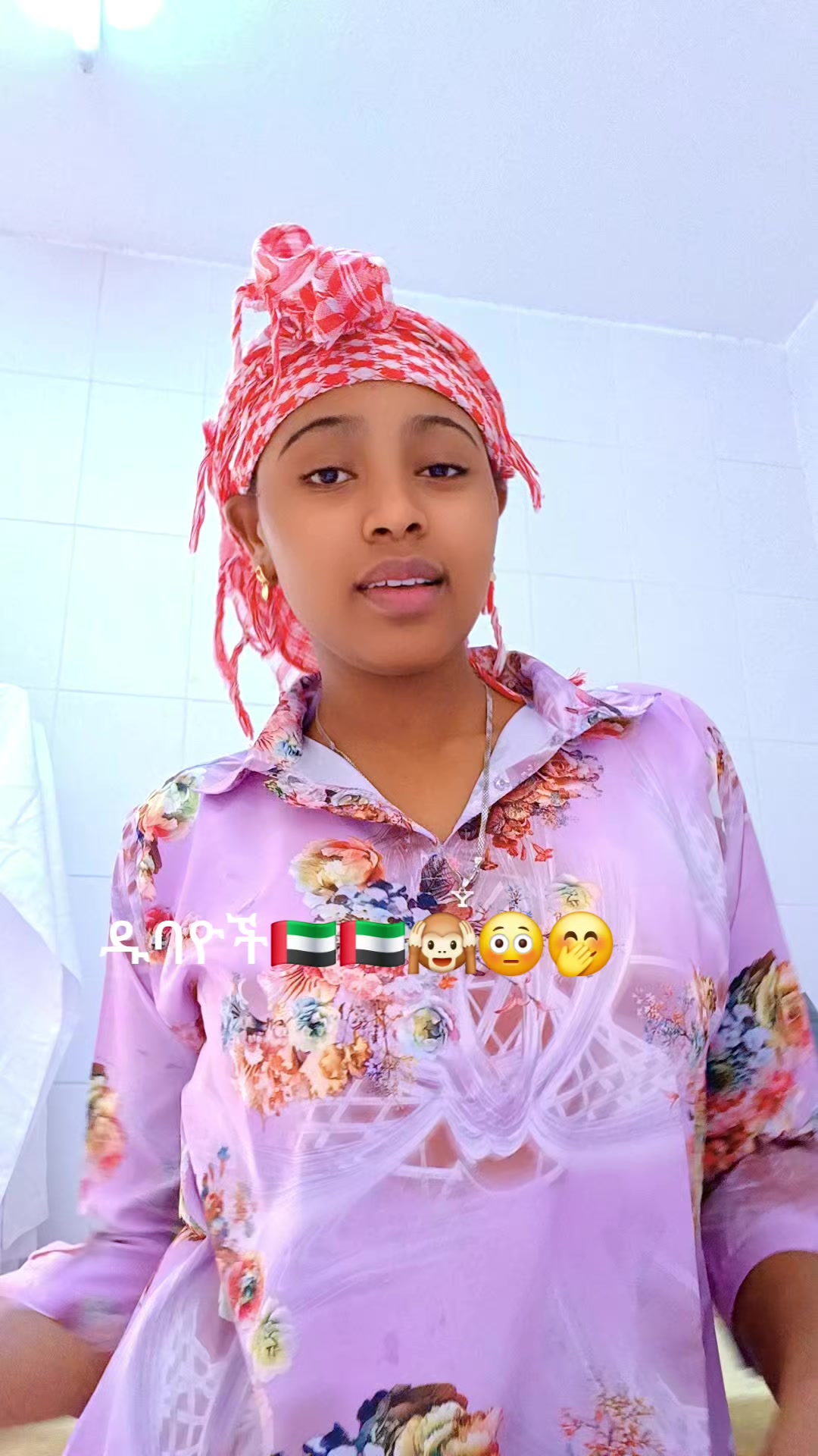 @Selam Asefa አርስናላዊት🔴⚪️💪🫶❤️