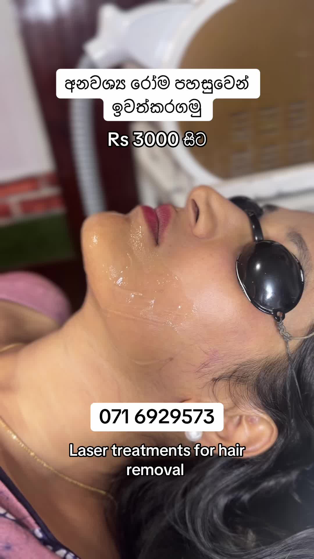@Beautylogylk