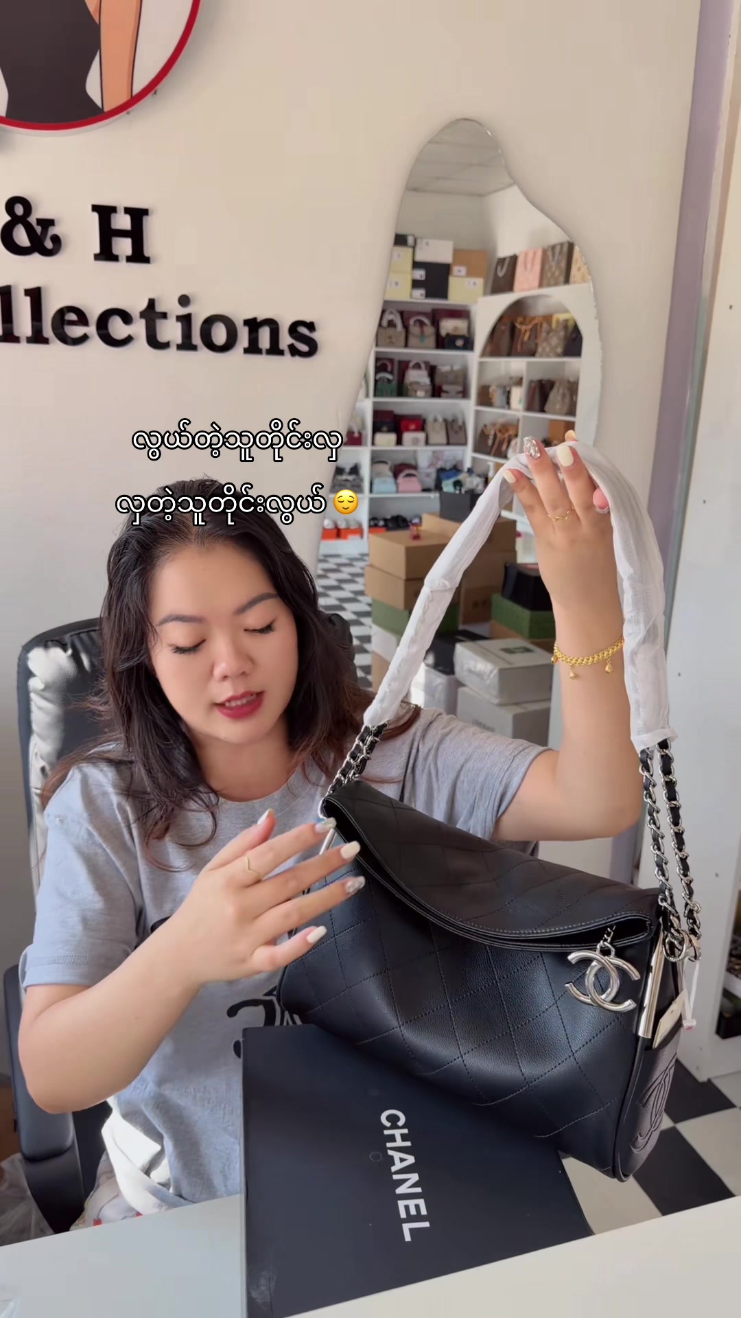 @M&H Bag Collections