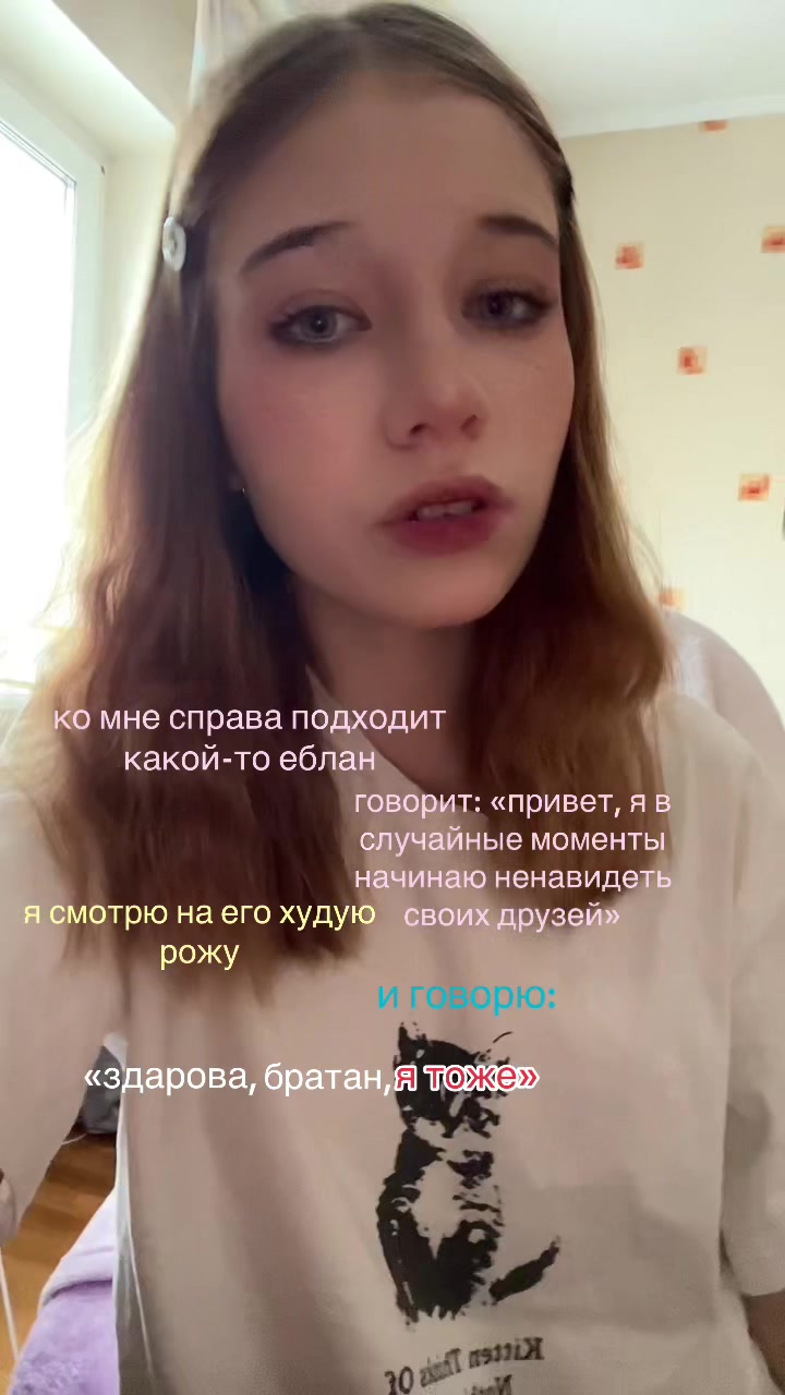 @арина хентай