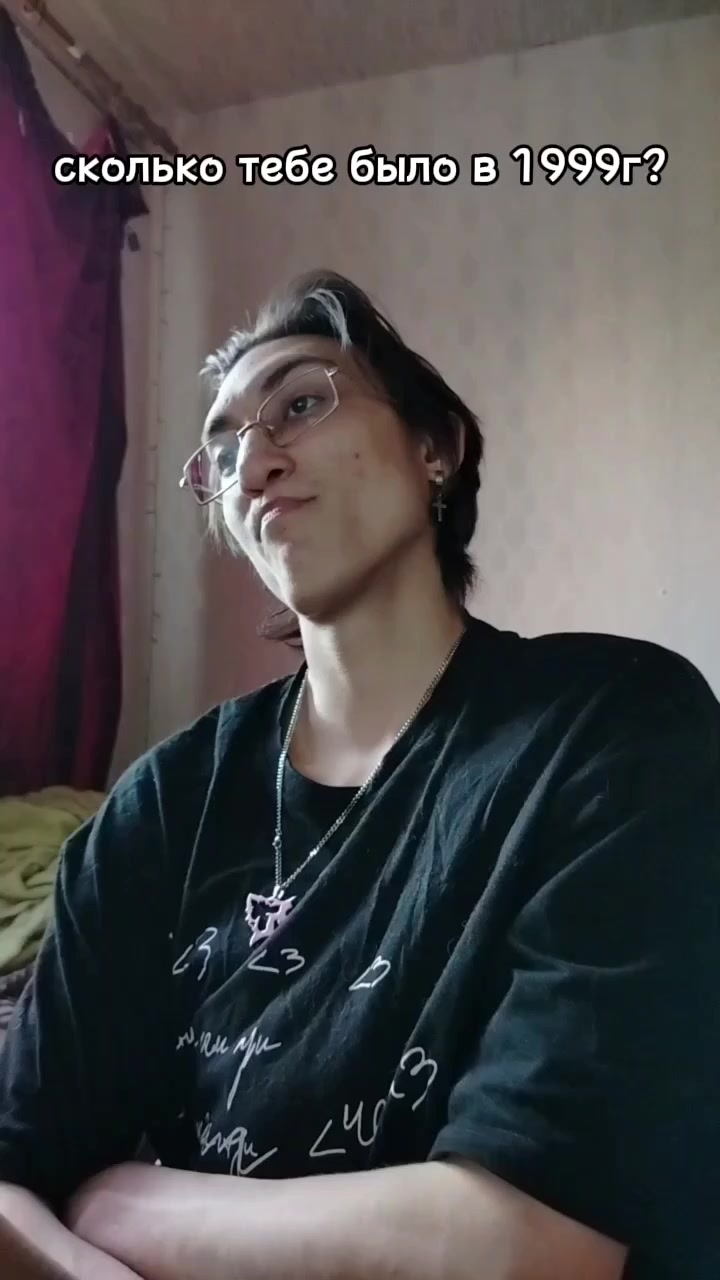@Rinboss