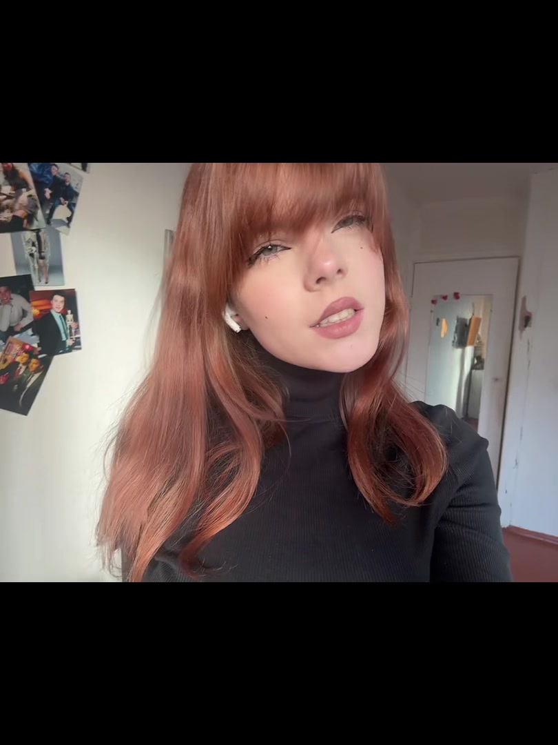 @свет