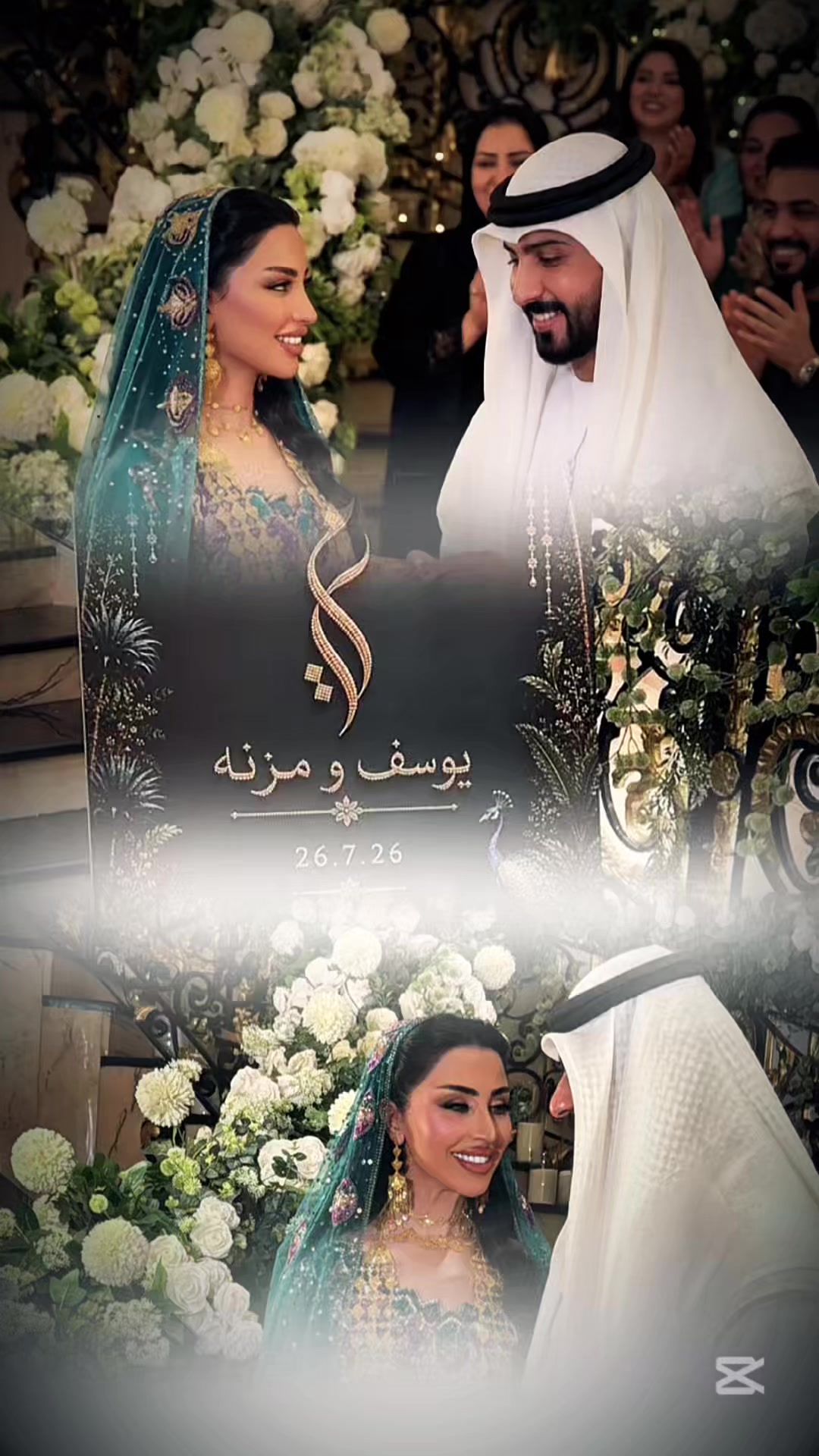 @نعيم