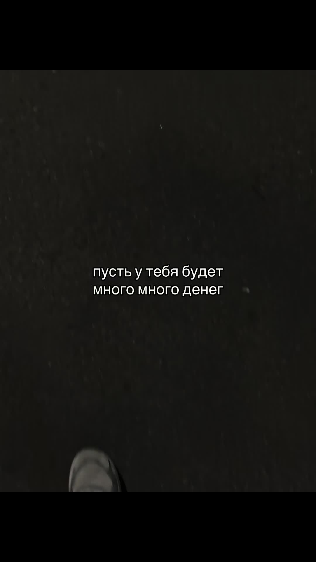 @mysliheart