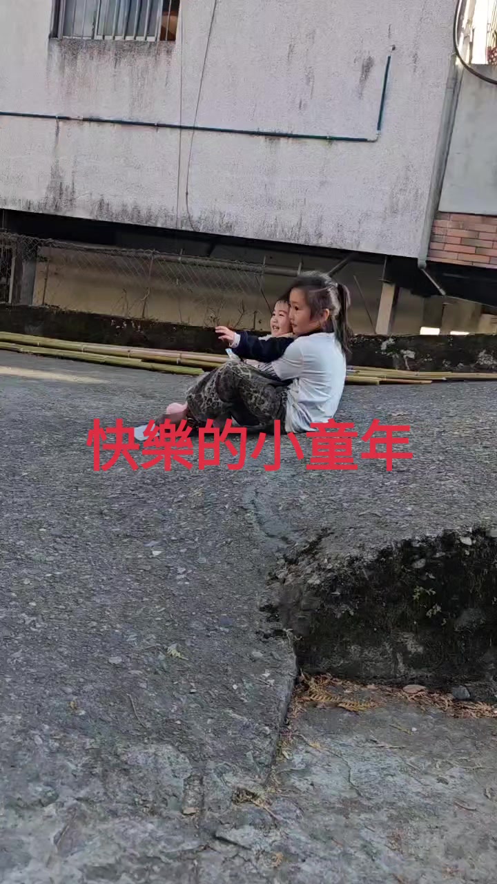 @四寶阿嬤
