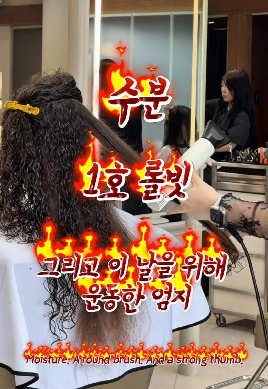 @Hailey 惠智 헤일리