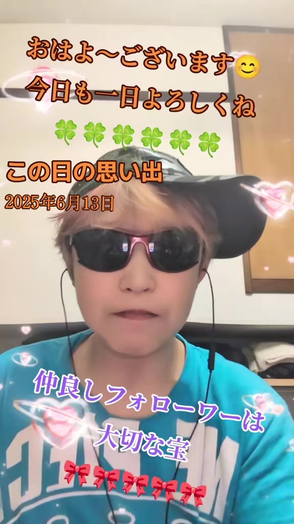 @🦅😎エナッチ🐉🐺🍮🦈🐲