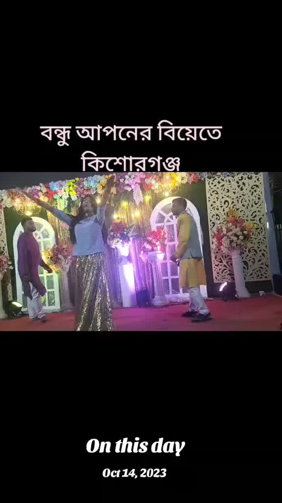 @Masud Rana