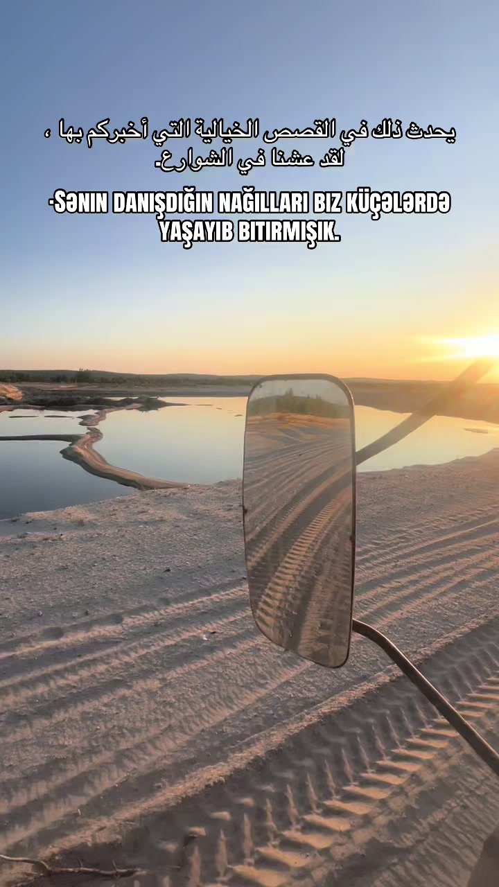 @🦅🇷🇺✵иззет✵🇦🇿🦅