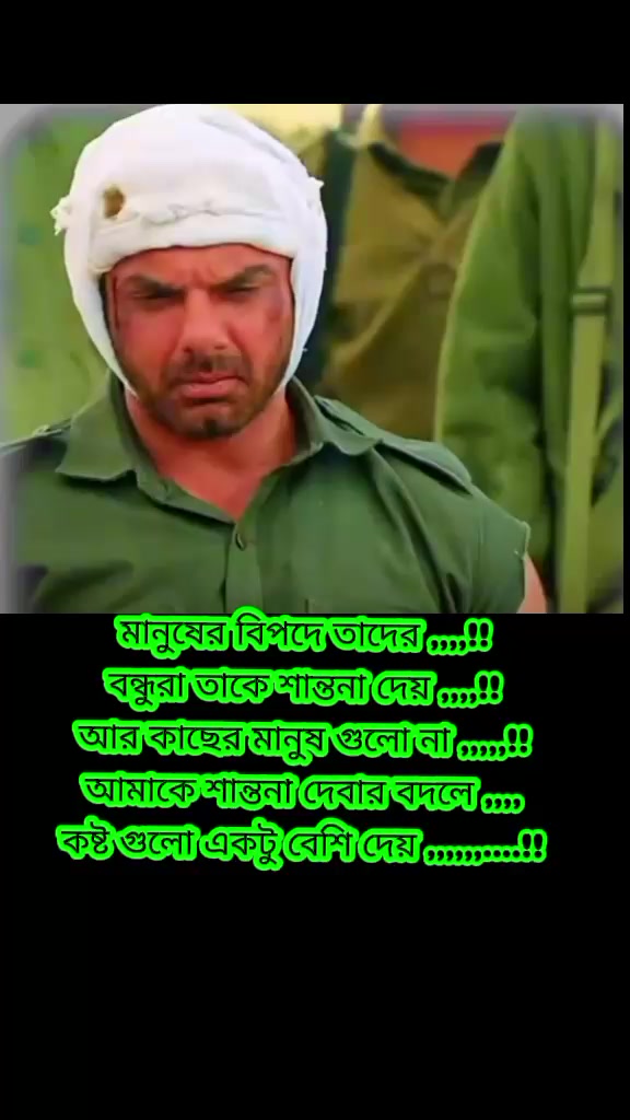 @👑🖤 SALMAN AHMED MASUM🖤👑
