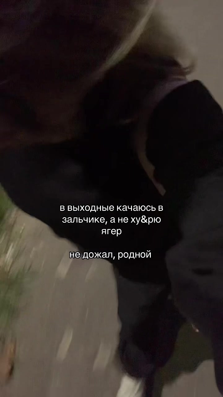 @мавка