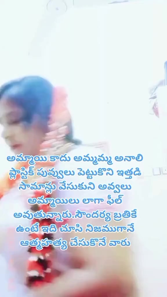 @dhandalaswami
