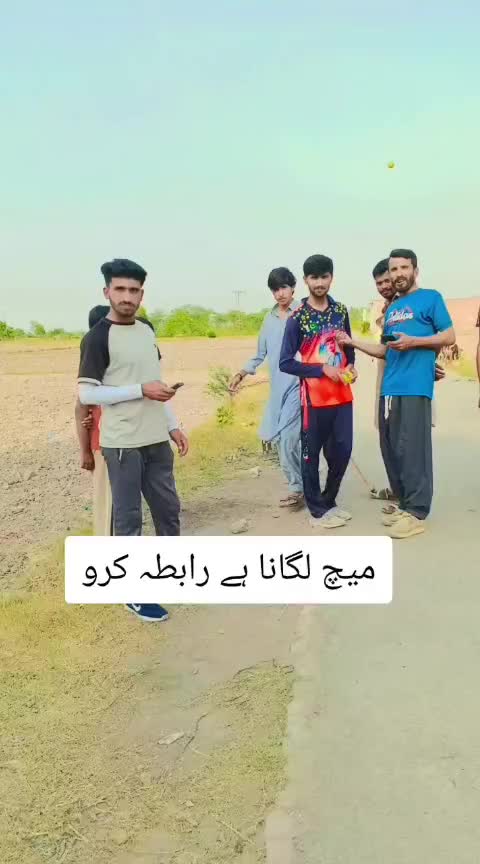 @🥰نام تو سنا ہوگا 💗