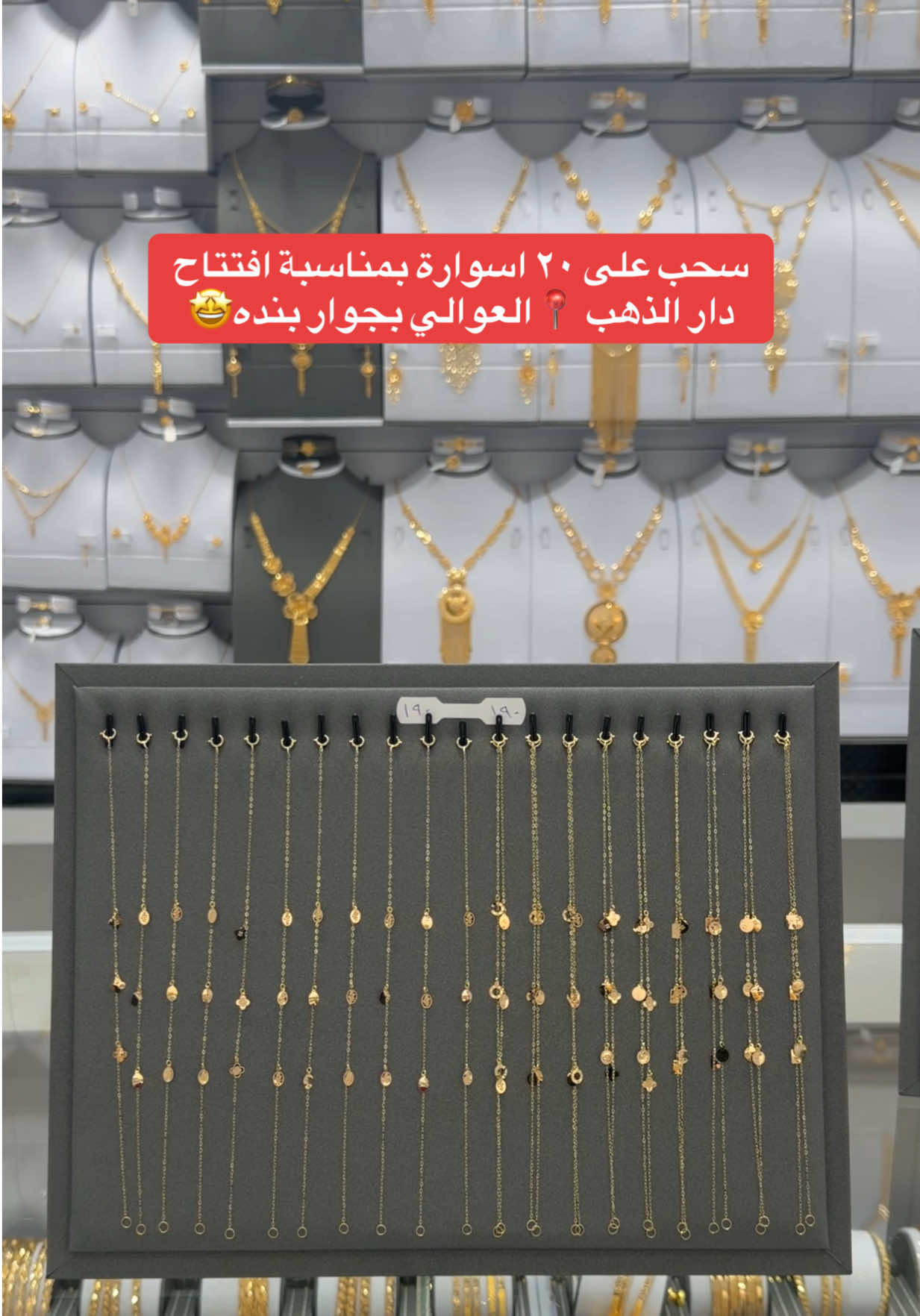 @كرومه ☕️📸🕋