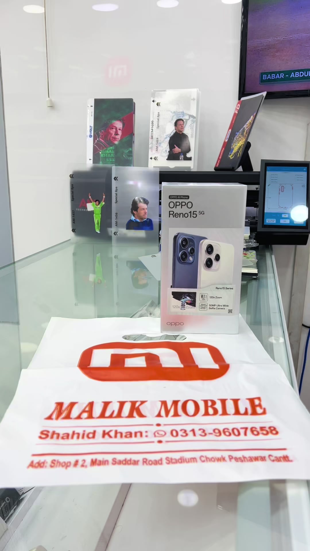@MI MALIK MOBILE 📱