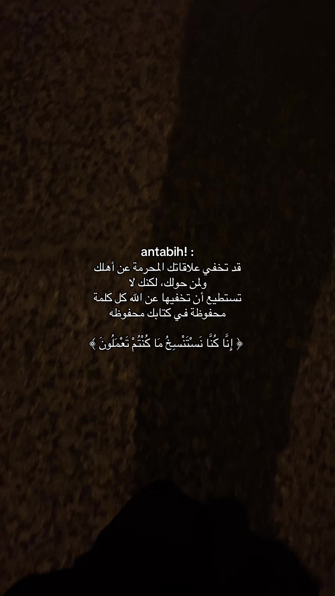 @رِهـام 𐙚 ✪