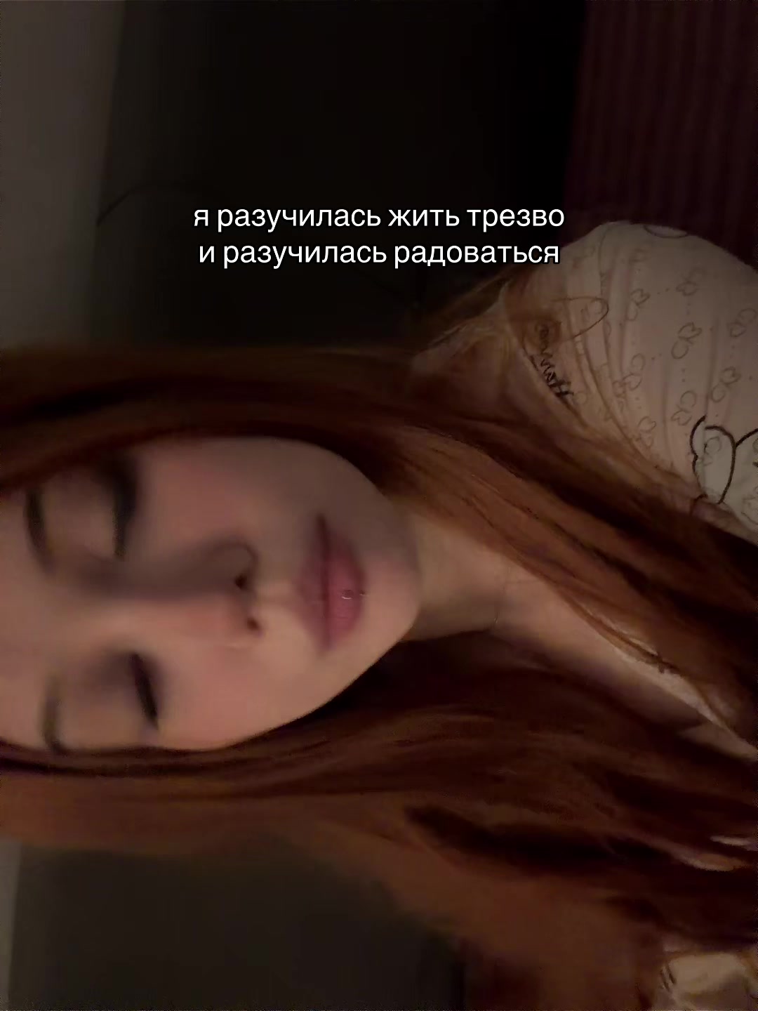 @глаукома