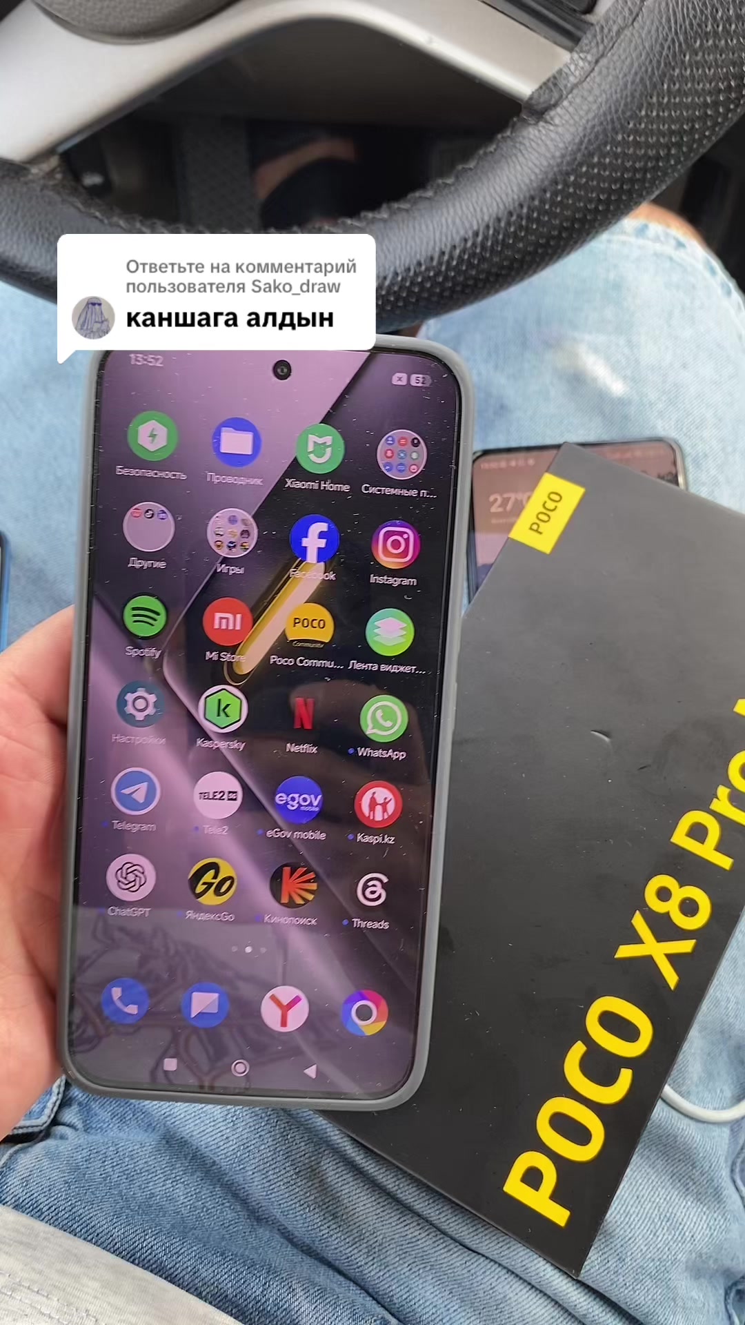 @Блог Таксиста