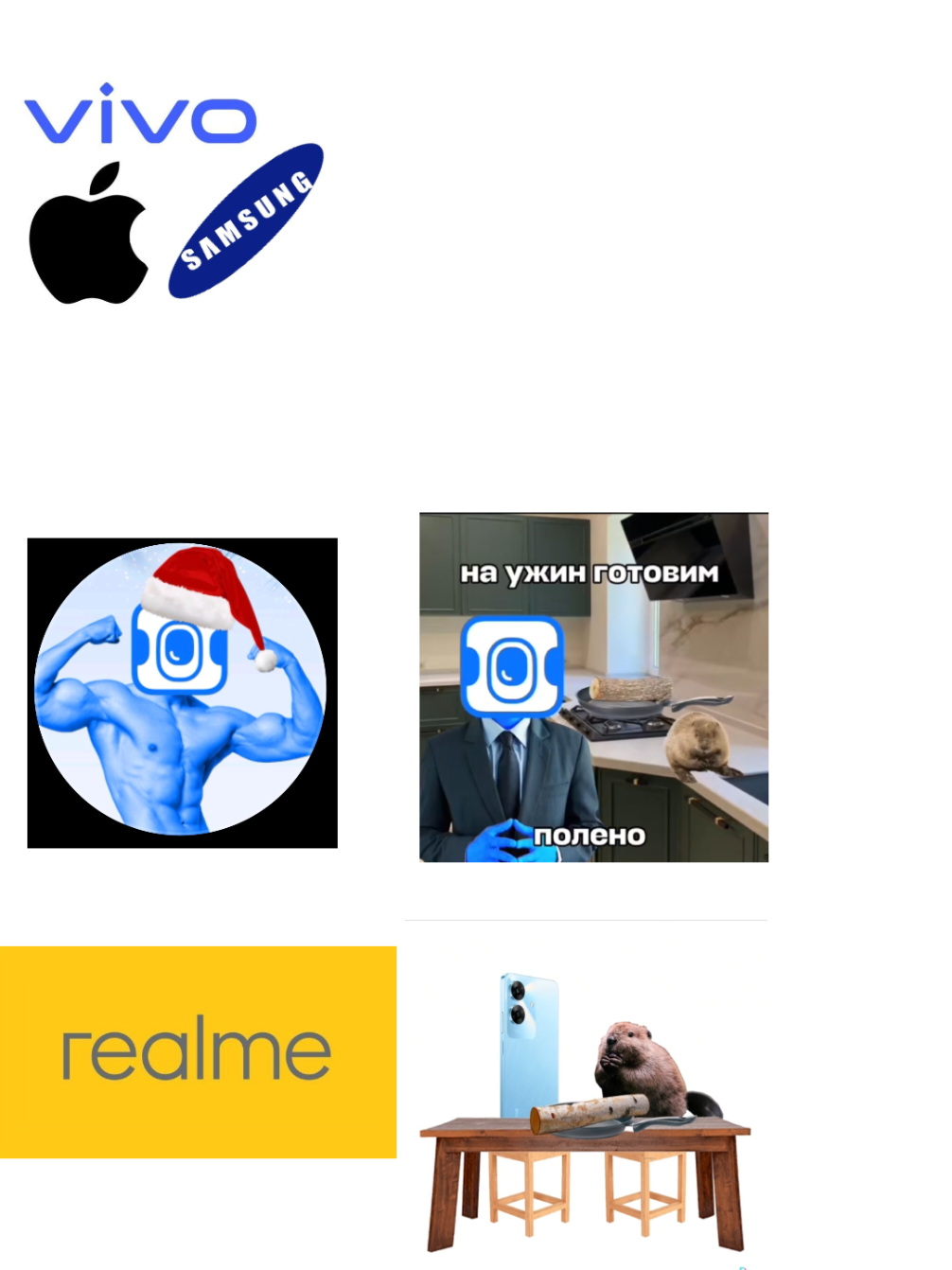 @ꜱᴀᴋᴇɴ, ɴᴏ ɴᴇ ꜱᴇɪꜰᴜʟʟɪɴ