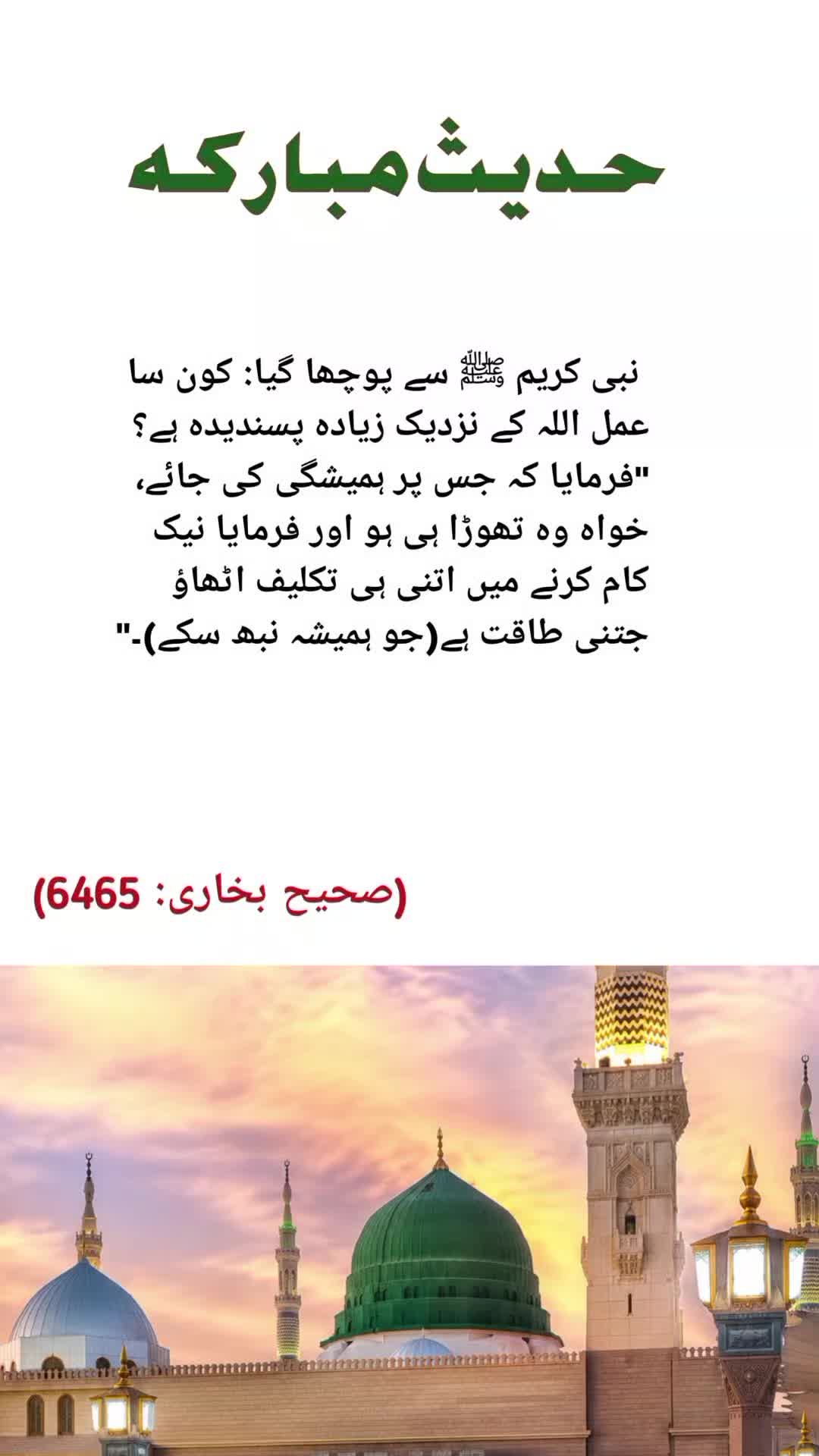 @Nadeem Ahmad