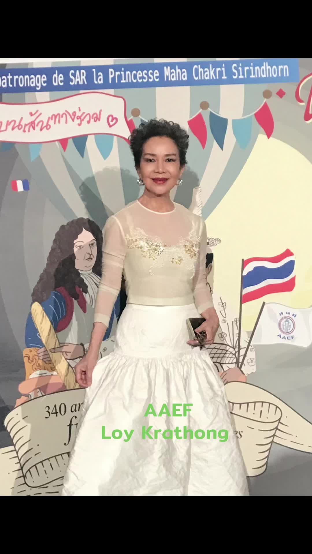@atiyaneemat
