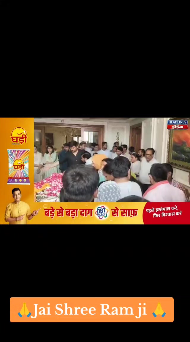 @Jai Shree Ram 🌹🙏🌹