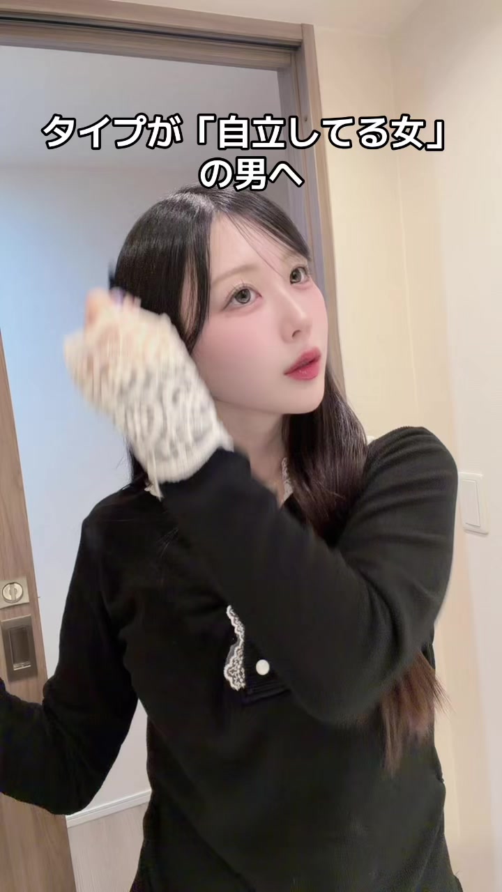 @ｺｰﾗのこだわり🥤【はな】