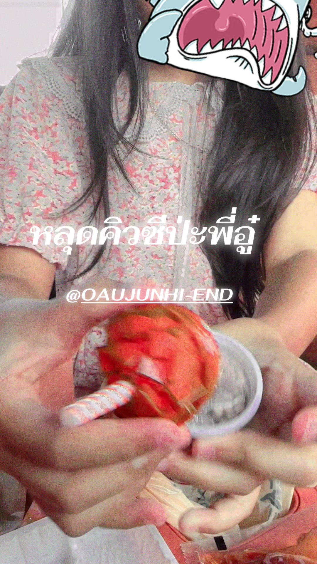 @yada(ญาดา)😜