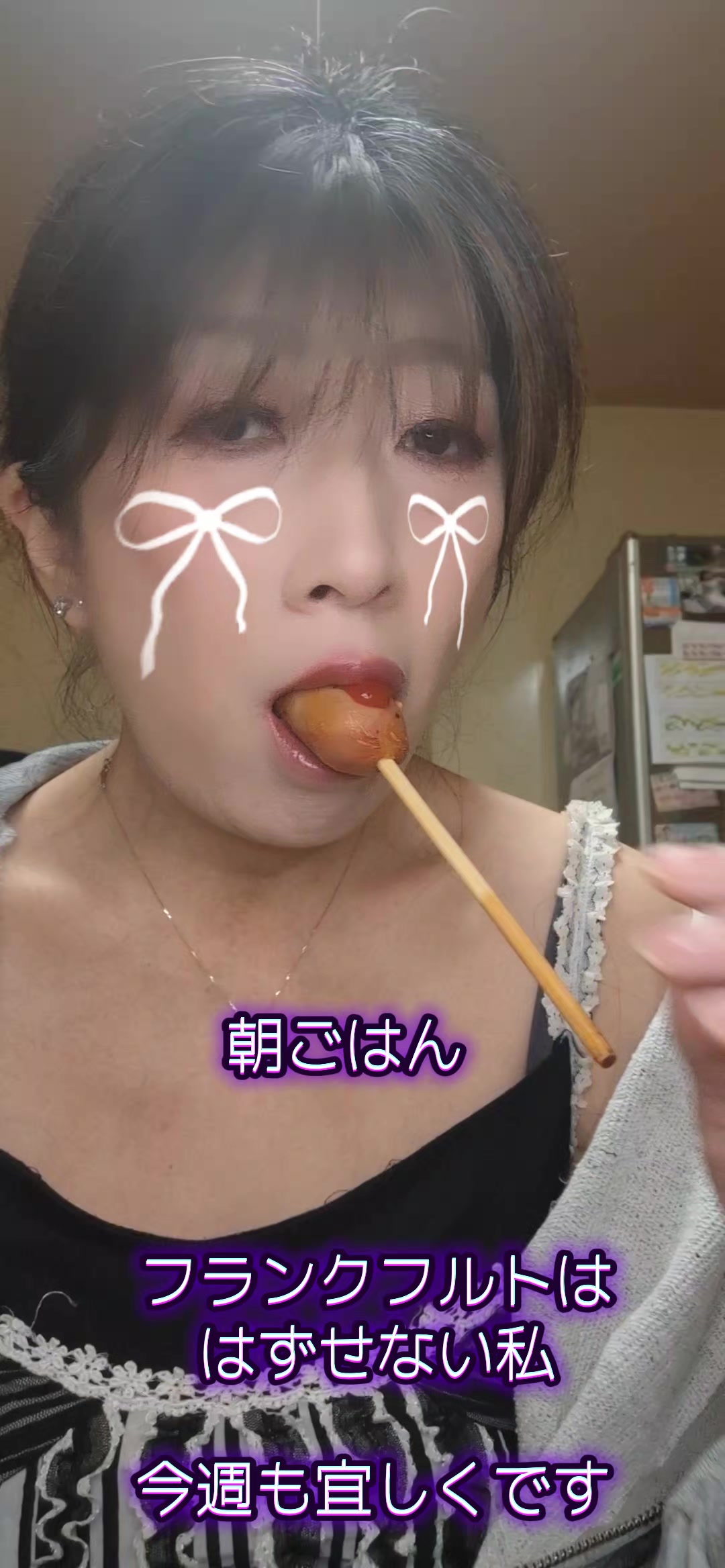 @Kumi