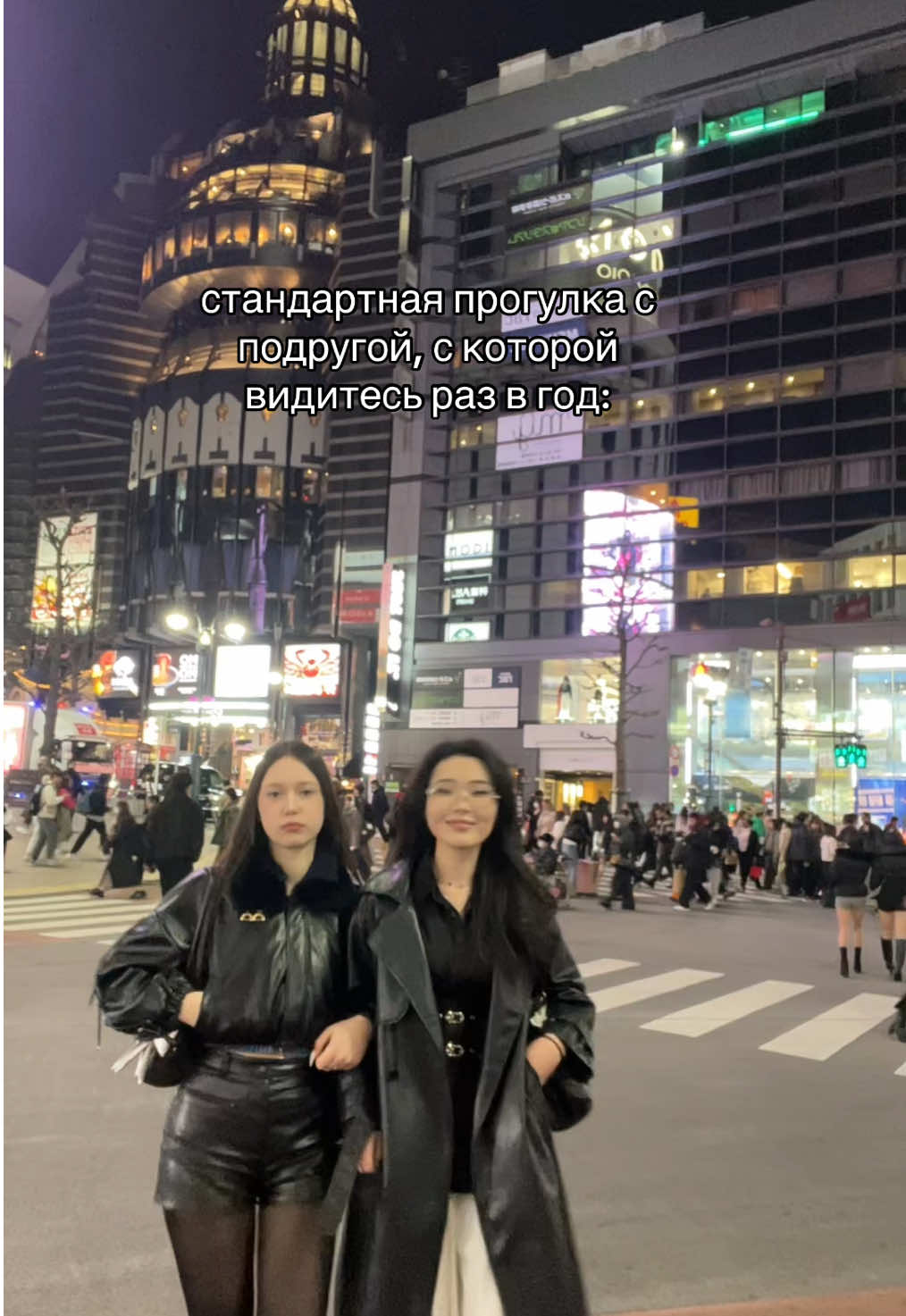 @erika