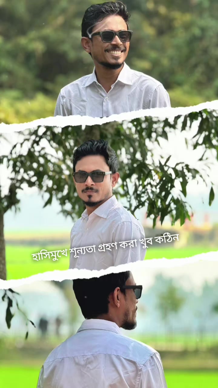 @I'm Tapu