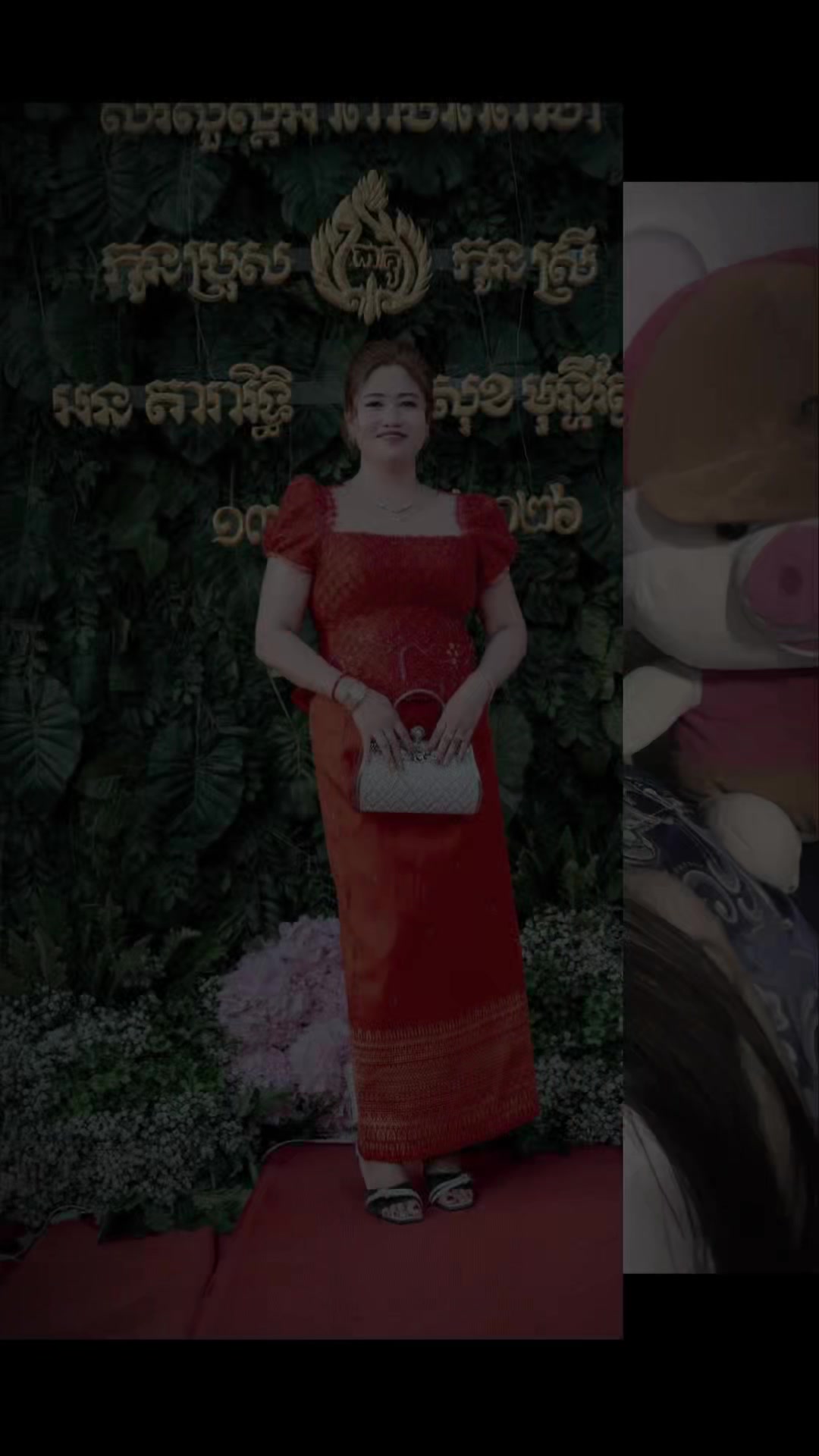@Liezaa