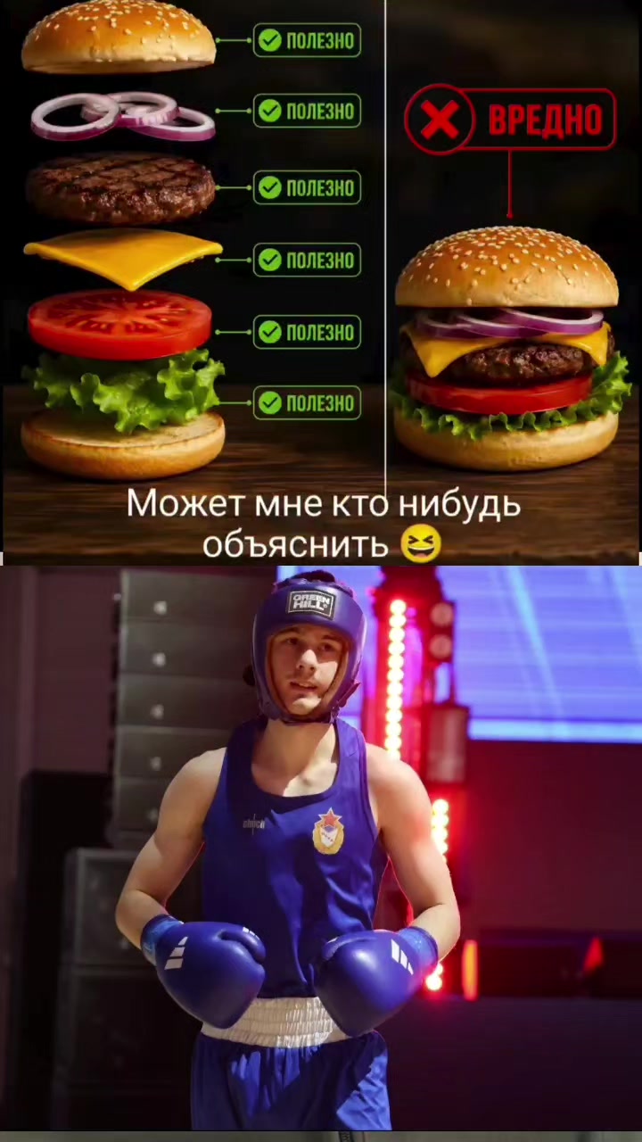 @Володя Ямков