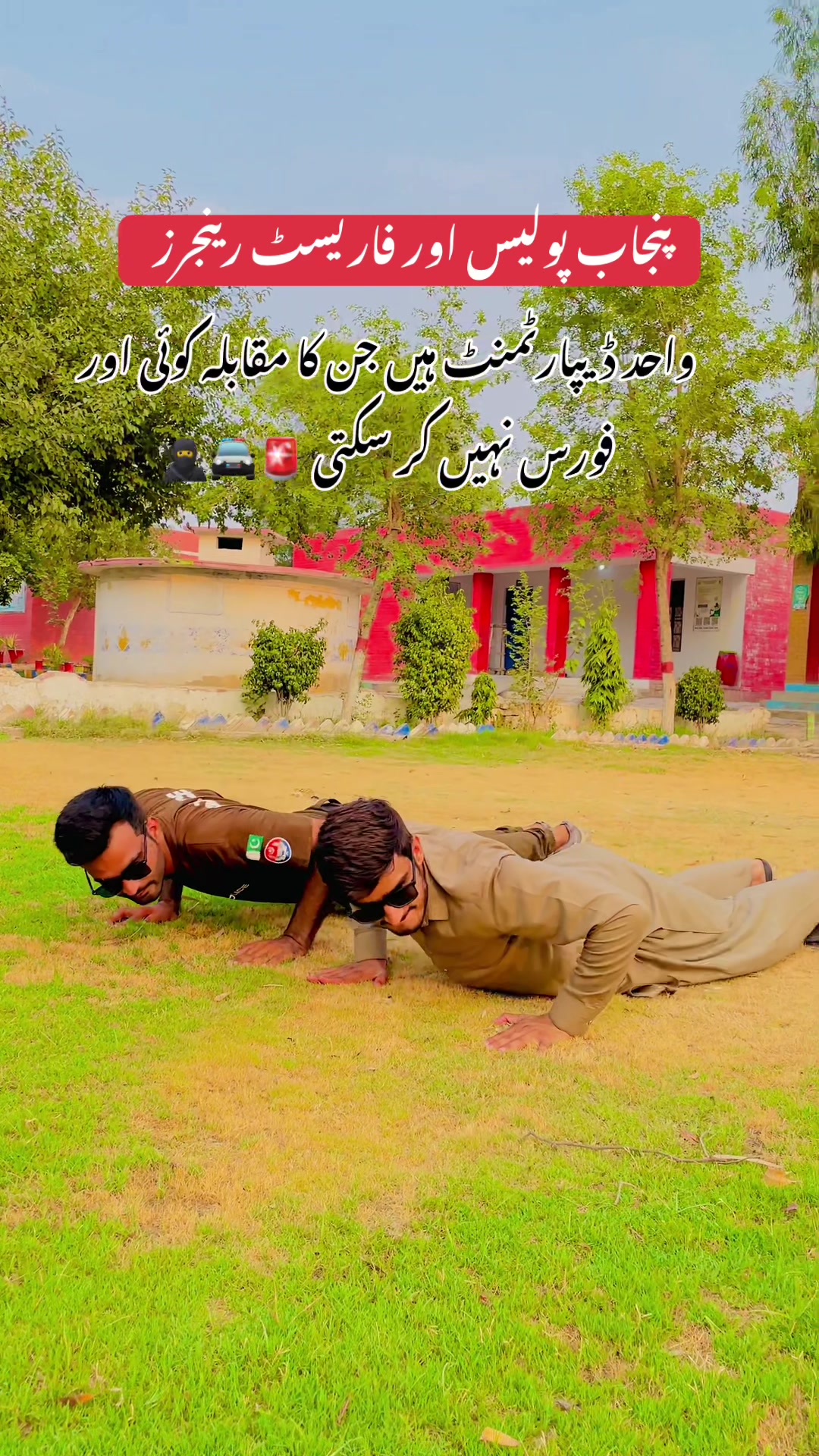 @Hussain Sukhera