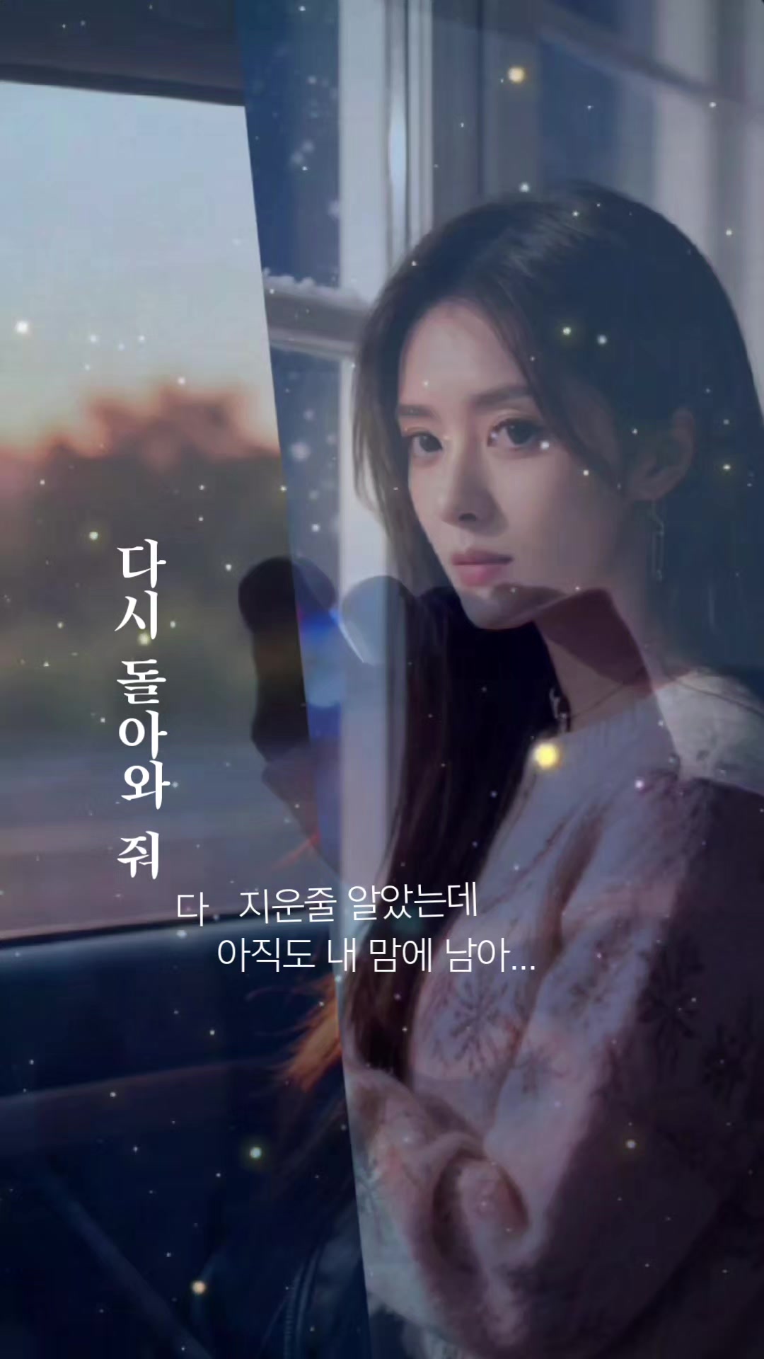 @이행운 333