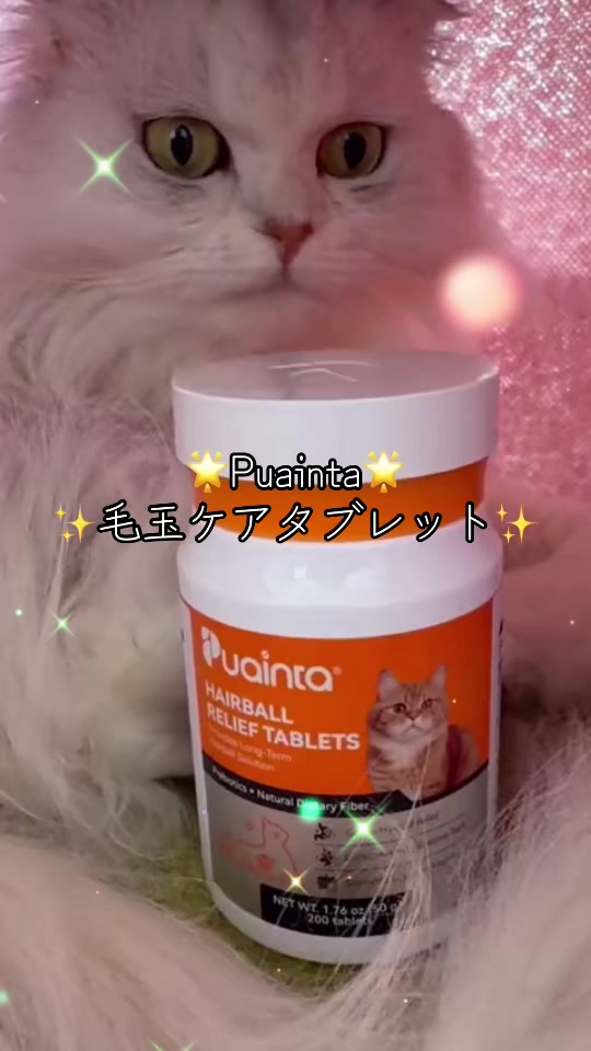 @🌈ピーター6🌈