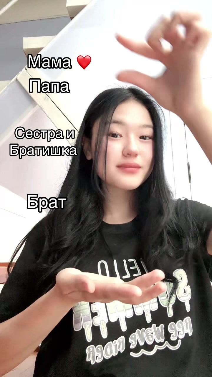 @hey.malikusha👀