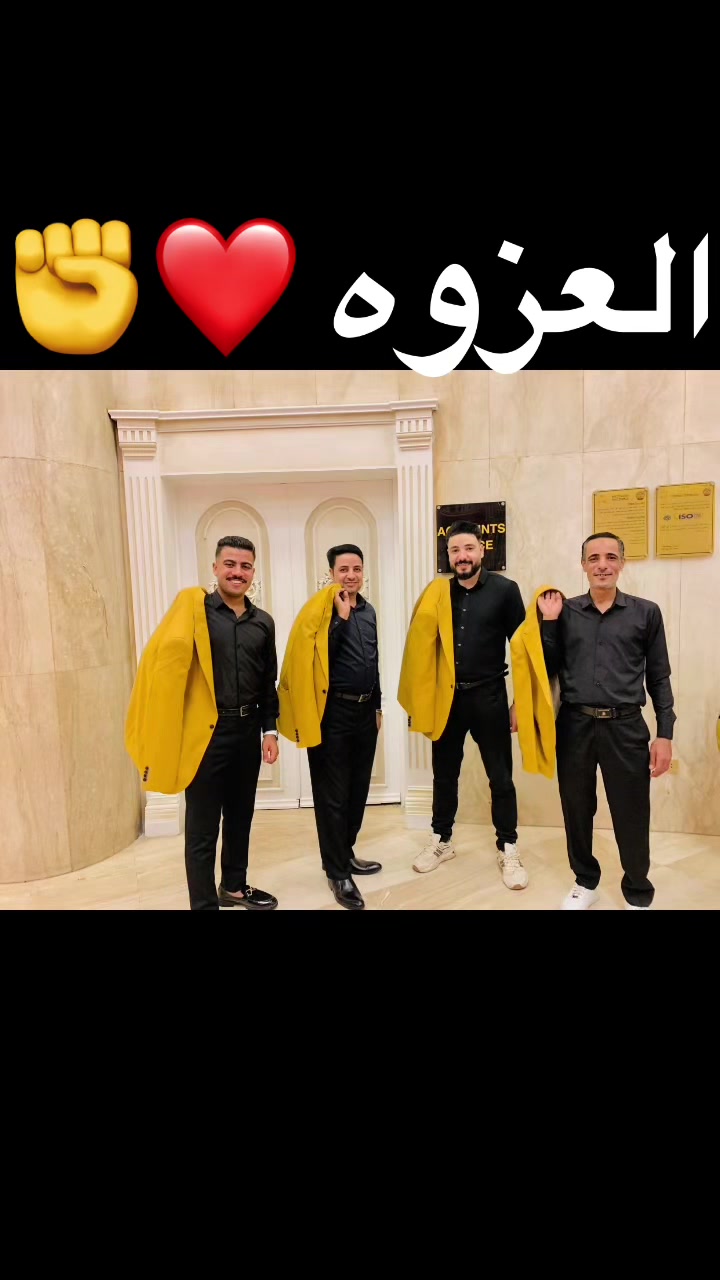 @جو العالمي 1