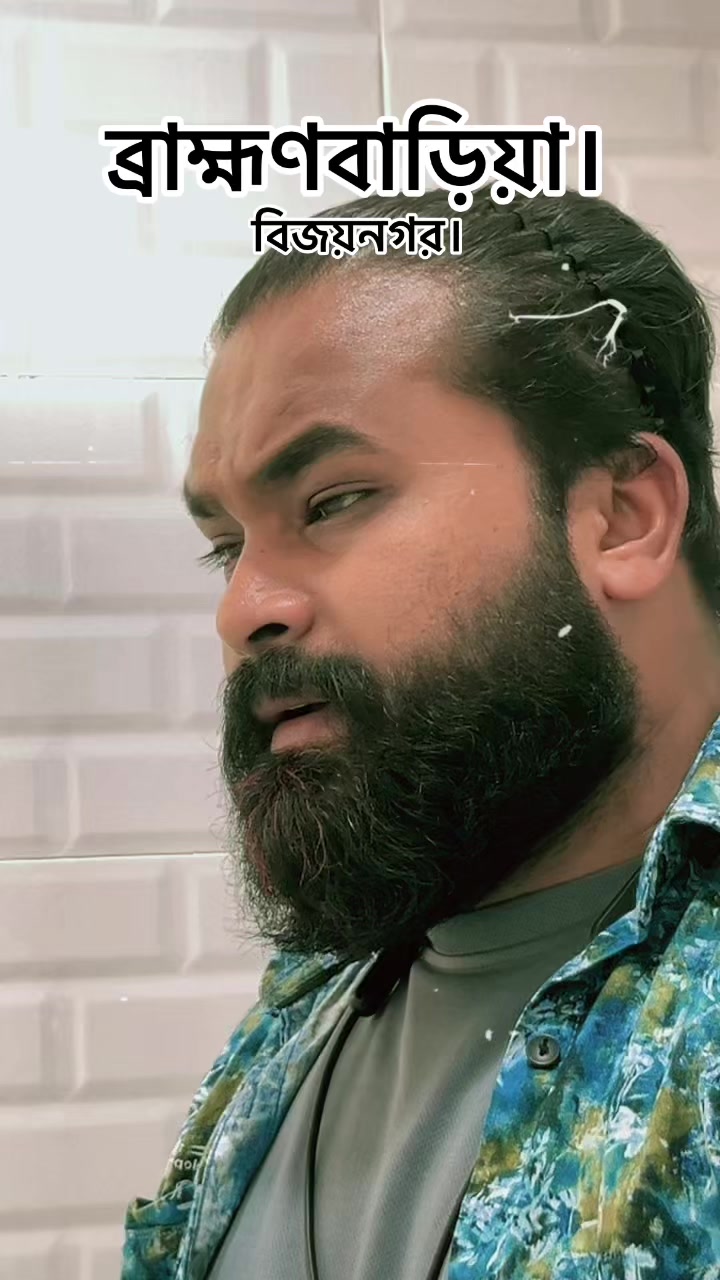 @🇧🇩তুমি ছাড়া শূন্য আমি🇸🇦