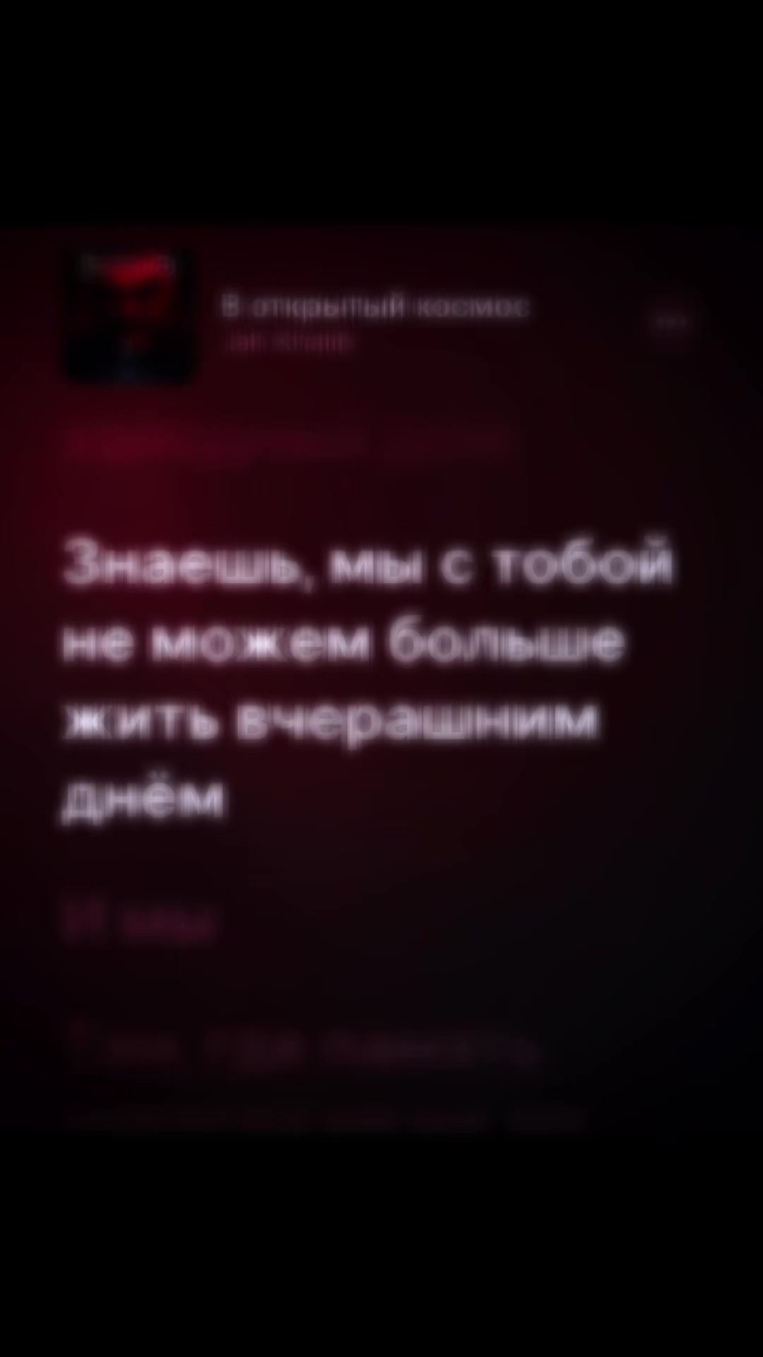 @ПОДПИШИСЬ ✅