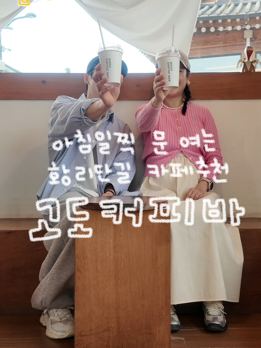 @오늘의 금지