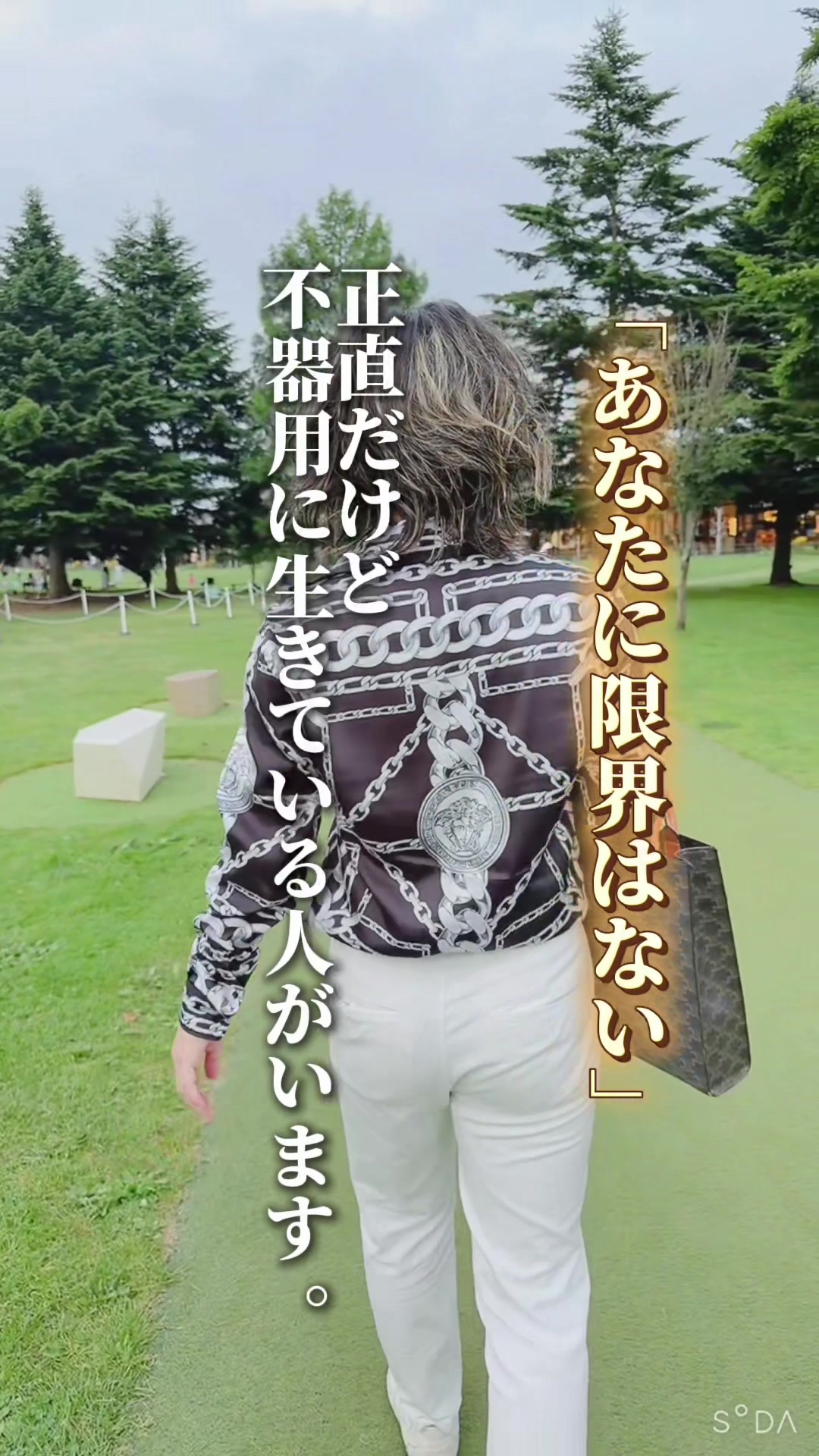 @SHIN｜魂を調える人