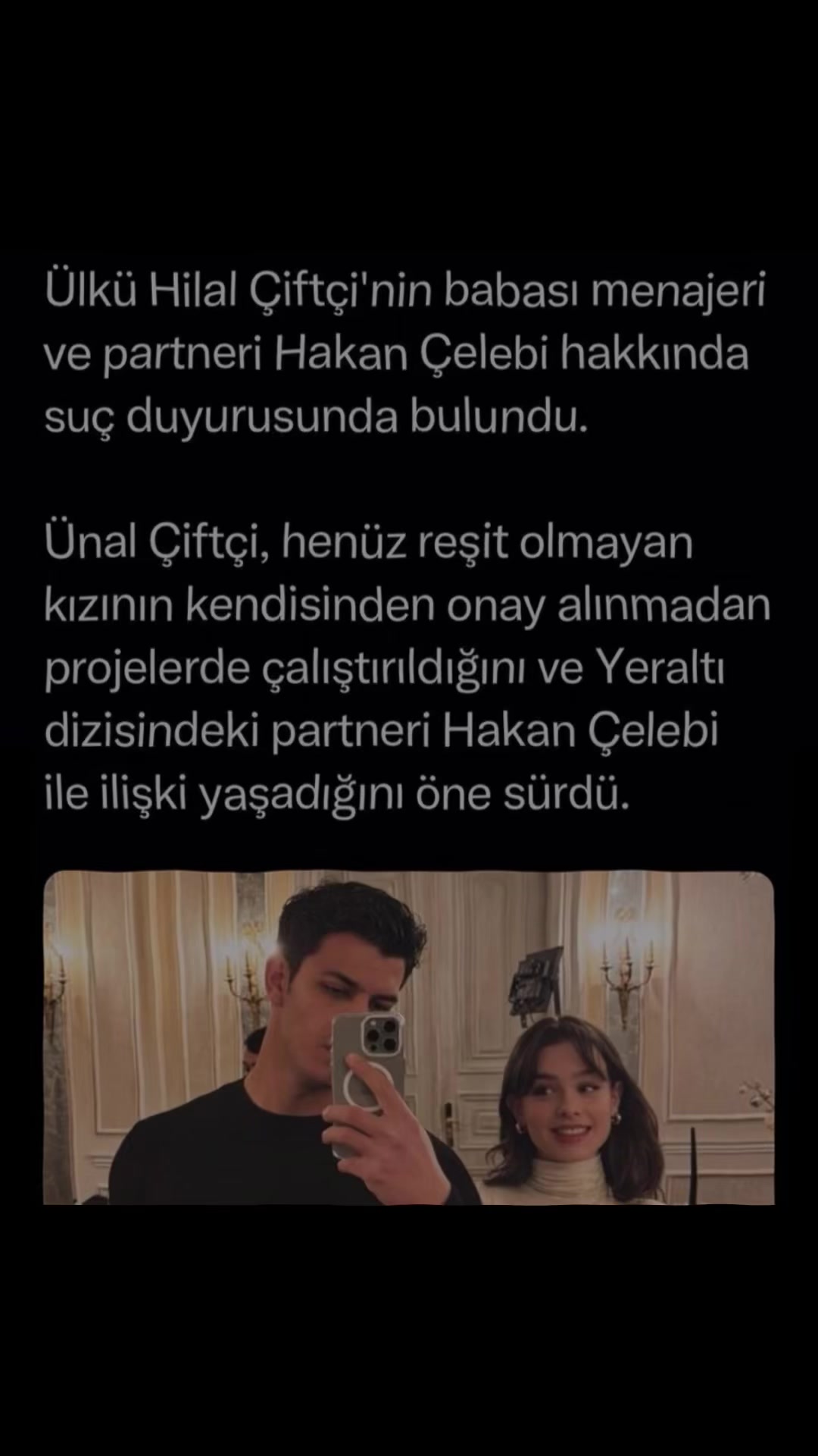 @macun