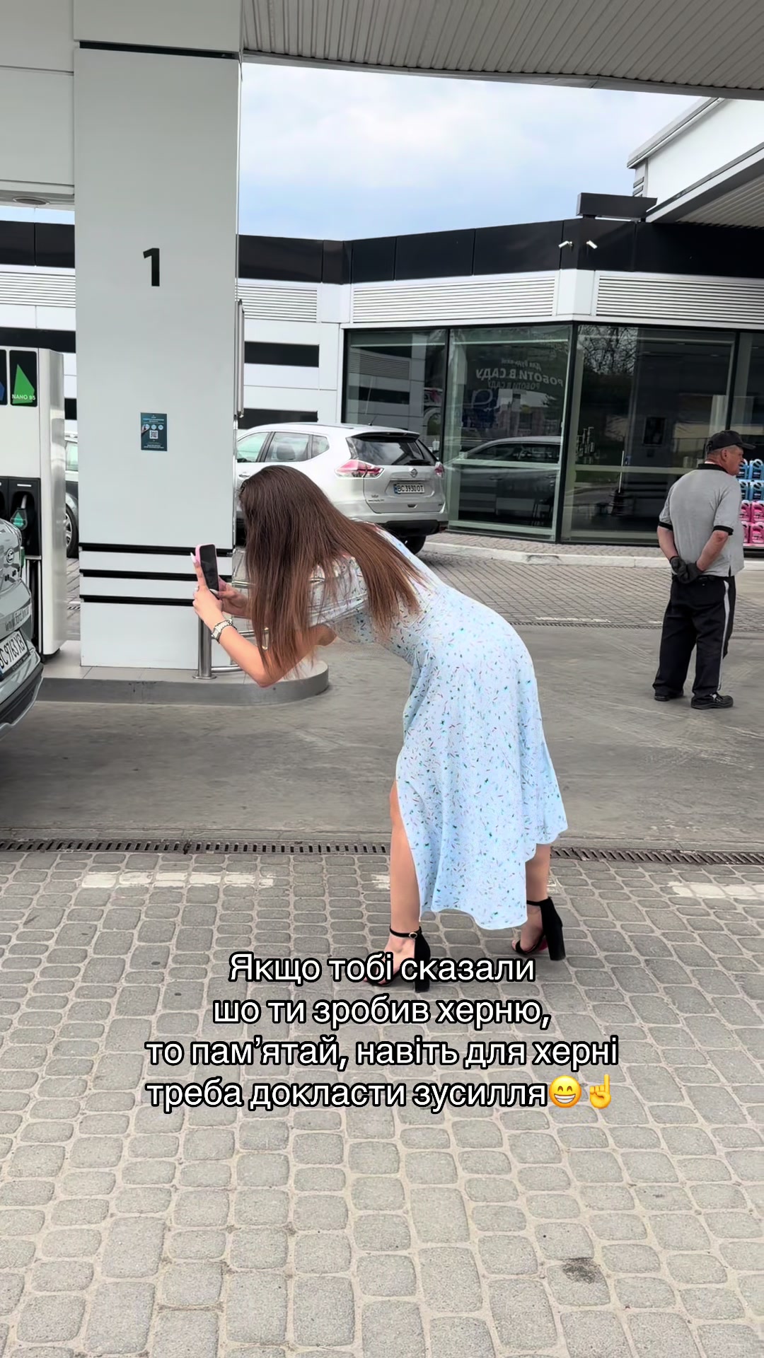 @UGC КРІЕЙТОР | МОДЕЛЬ