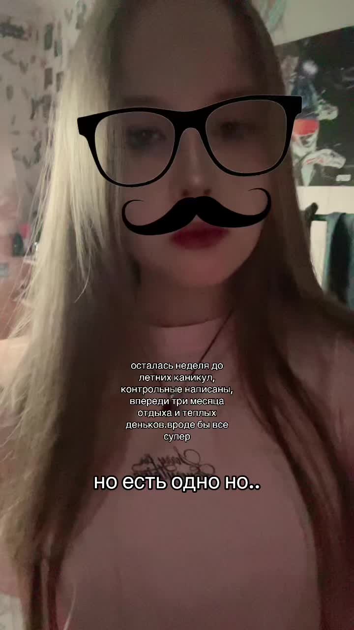 @necksiii
