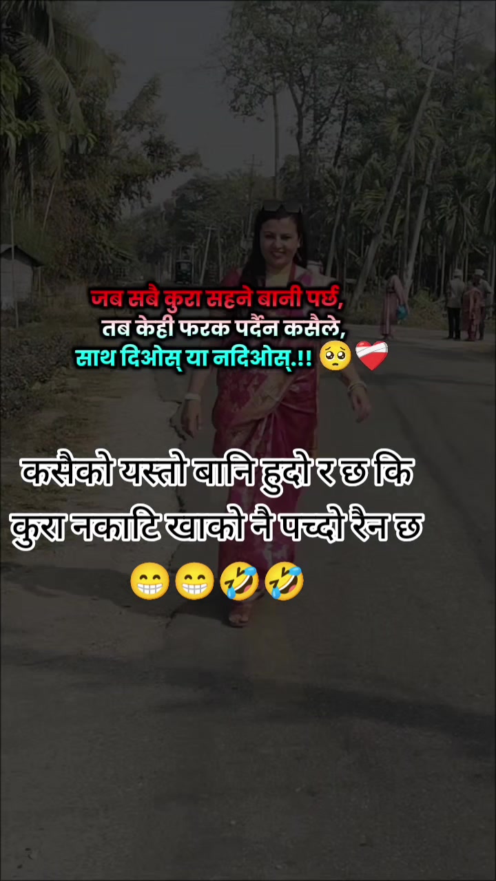 @bhumika