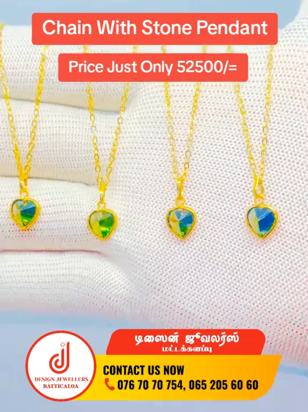 @Design Jewellers Batticaloa