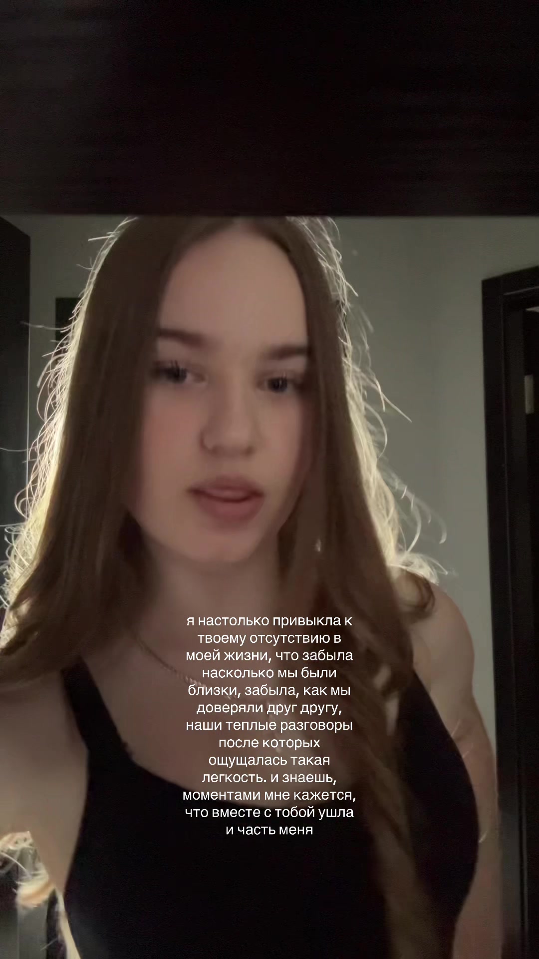 @a.nnnsta