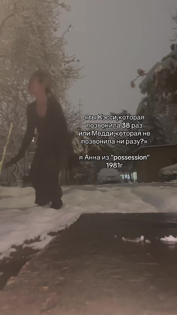 @Anastasia