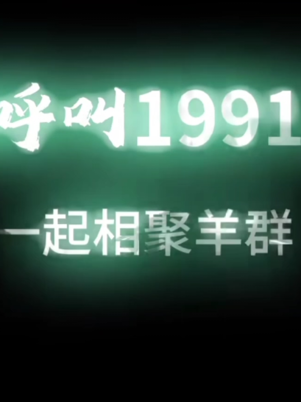 @吳偉銘